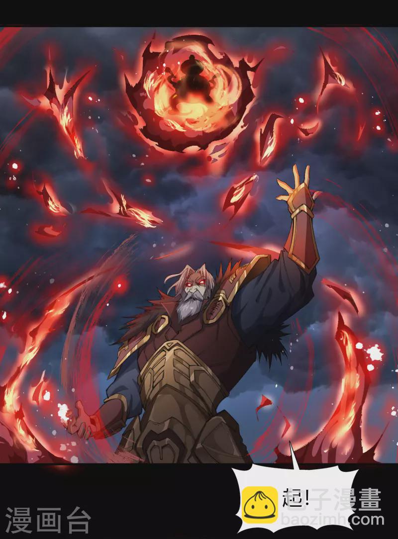 第145话 拳敌神兵(1/2)-第153话