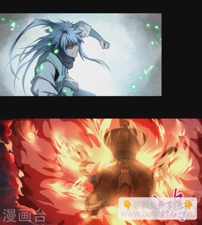 第145话 拳敌神兵(1/2)-第153话