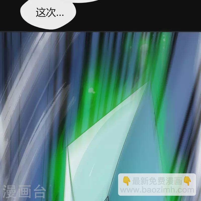 第145话 拳敌神兵(1/2)-第153话