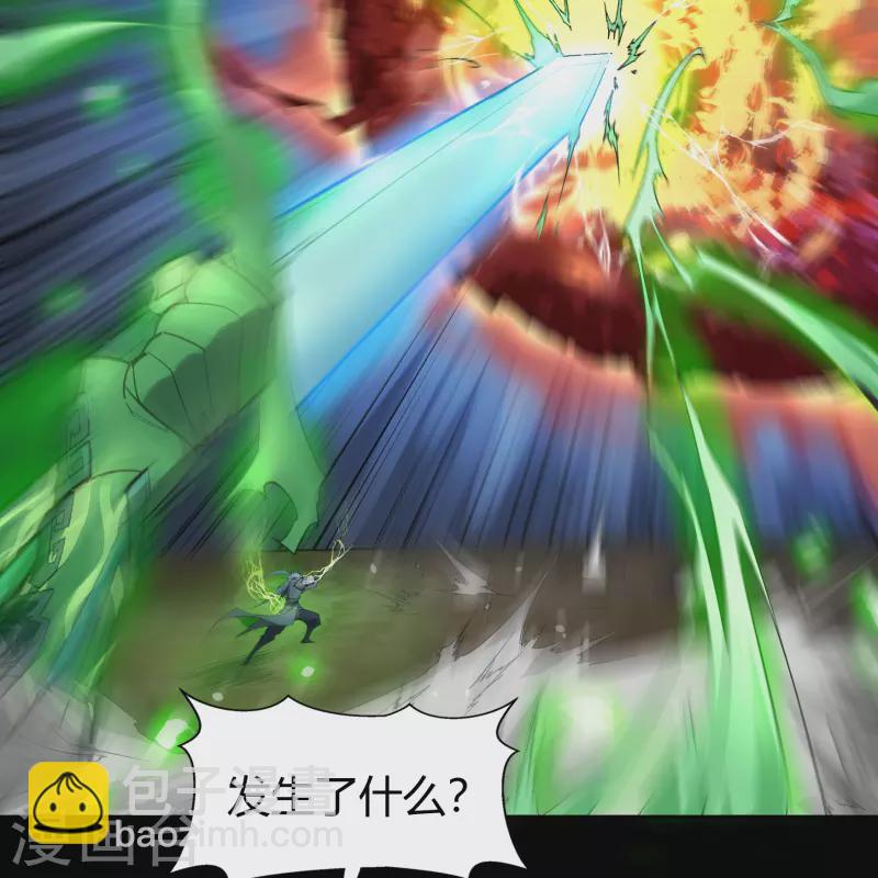 第145话 拳敌神兵(1/2)-第153话