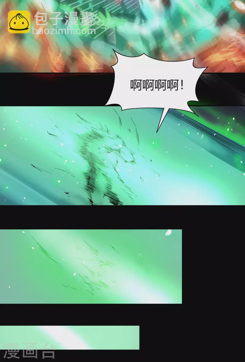 第145话 拳敌神兵(1/2)-第153话