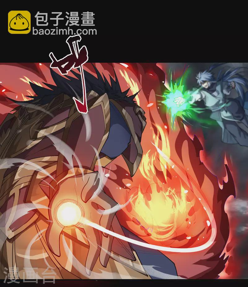 第145话 拳敌神兵(1/2)-第153话