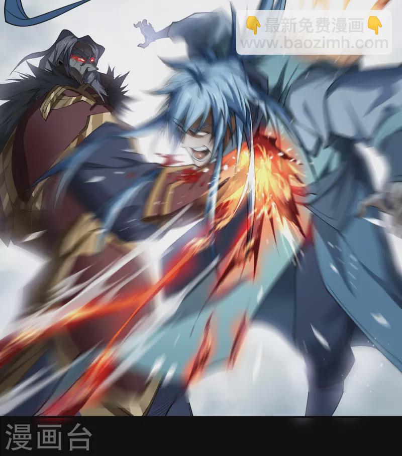 第145话 拳敌神兵(1/2)-第153话