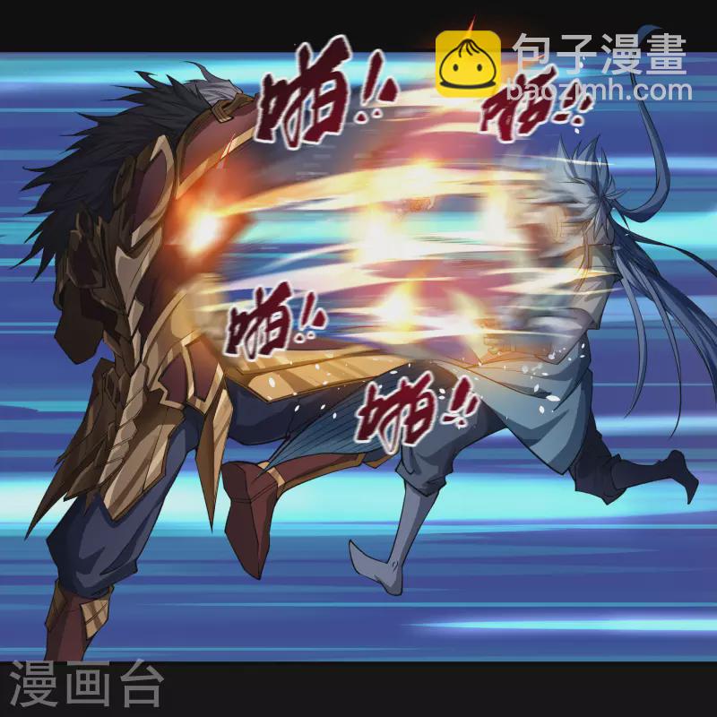 第145话 拳敌神兵(1/2)-第153话