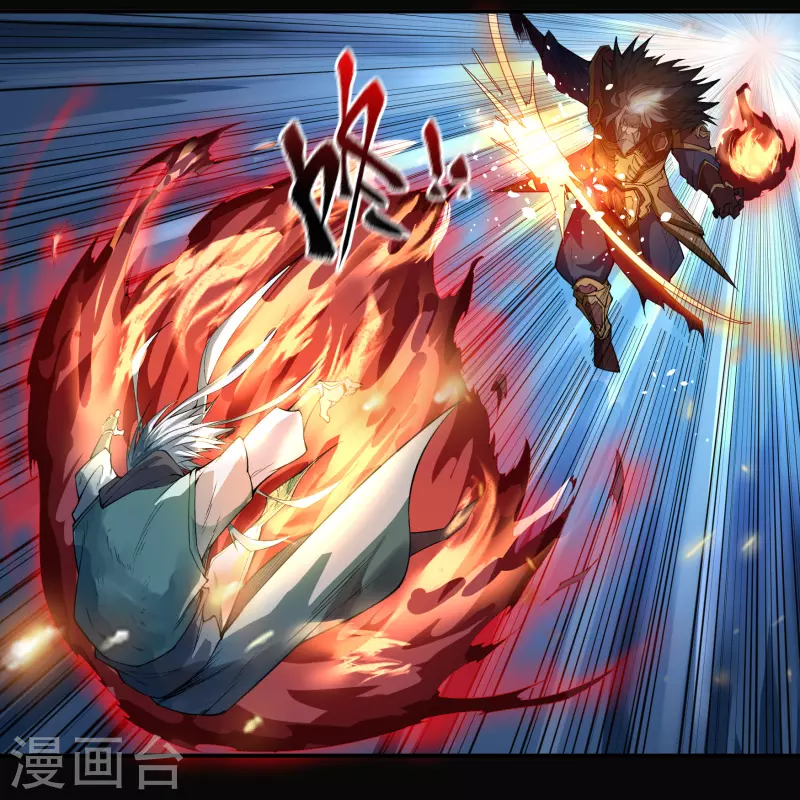 第145话 拳敌神兵(1/2)-第153话