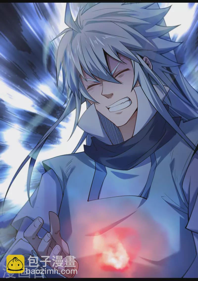 第149话 尘埃落定-第157话