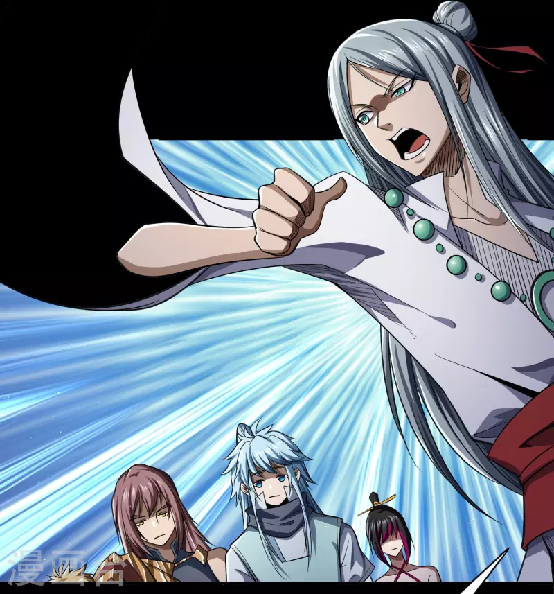 第151话 大夏皇城-第159话