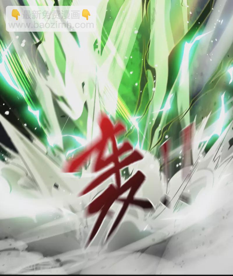 第162话 可怕强敌-第171话