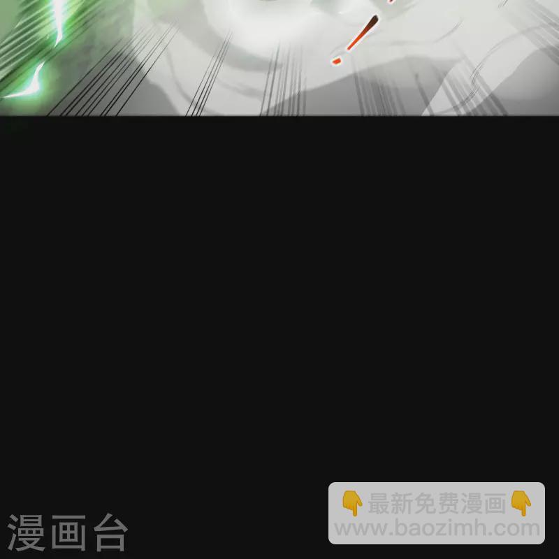 第162话 可怕强敌-第171话