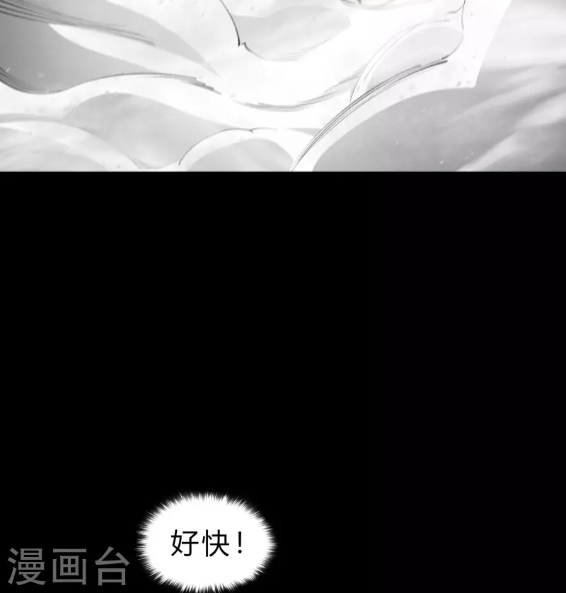 第162话 可怕强敌-第171话