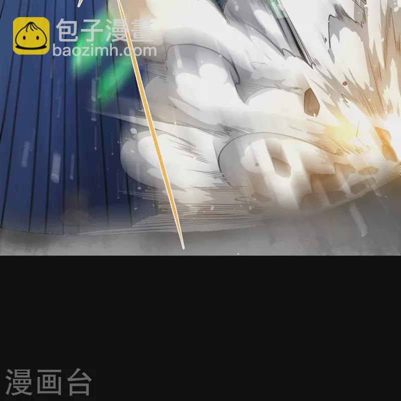 第162话 可怕强敌-第171话