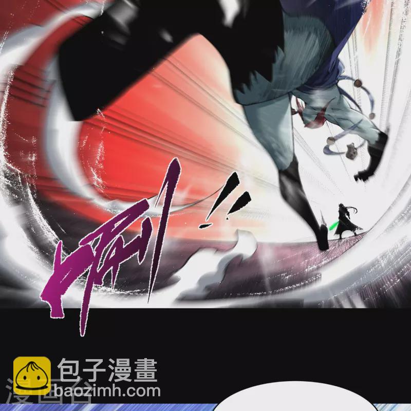 第162话 可怕强敌-第171话