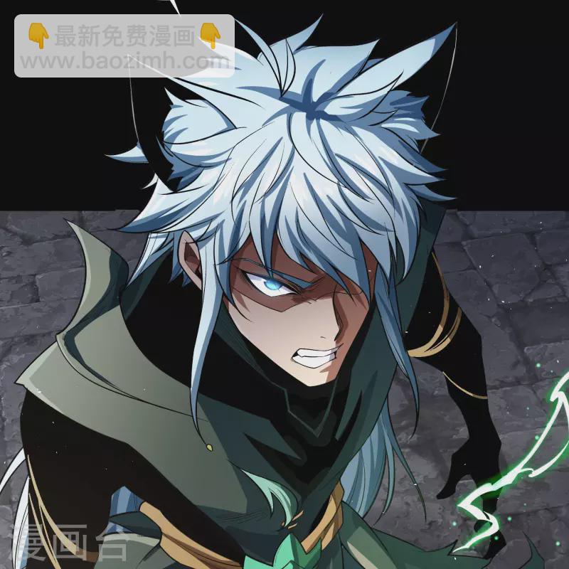 第168话 酷刑之国1(1/2)-第177话