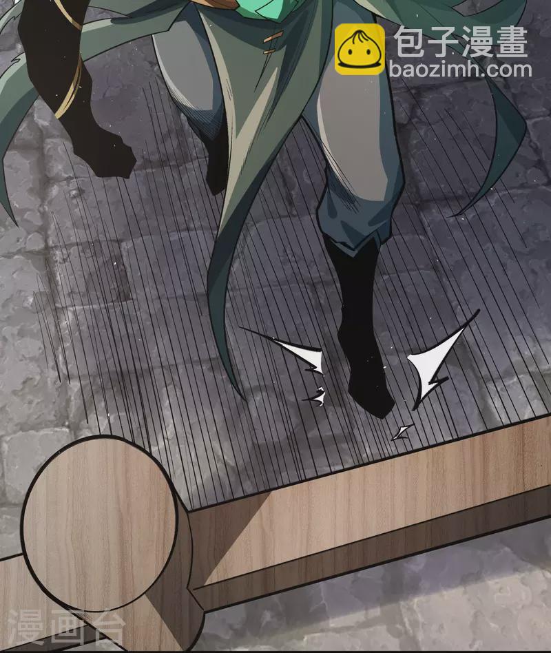 第168话 酷刑之国1(1/2)-第177话