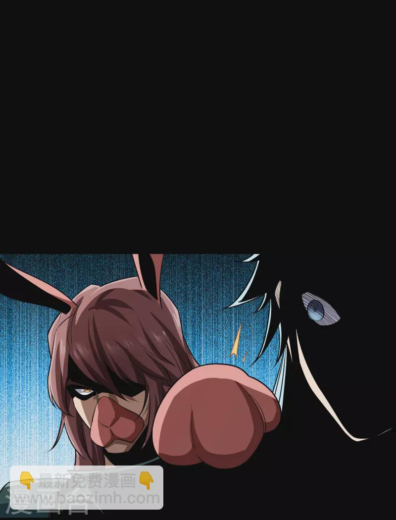 第168话 酷刑之国1(1/2)-第177话