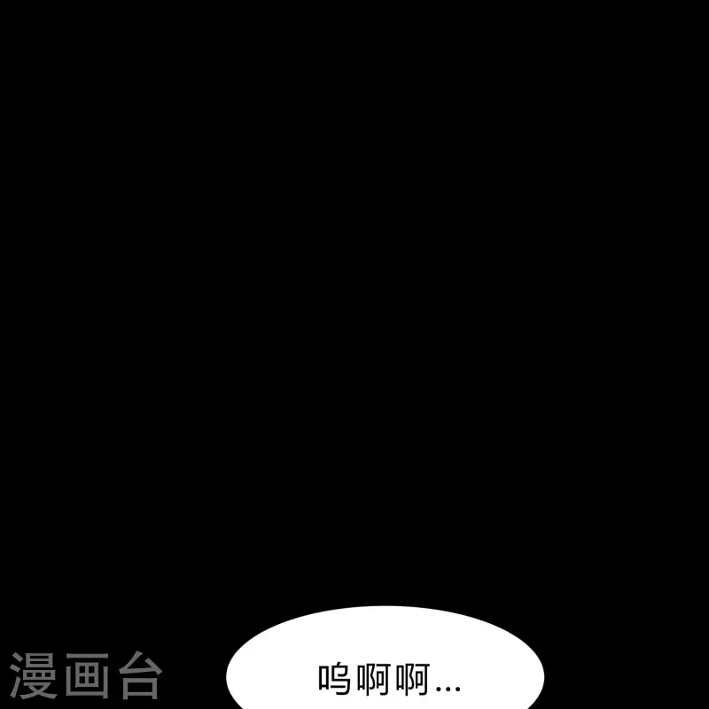 第168话 酷刑之国1(1/2)-第177话