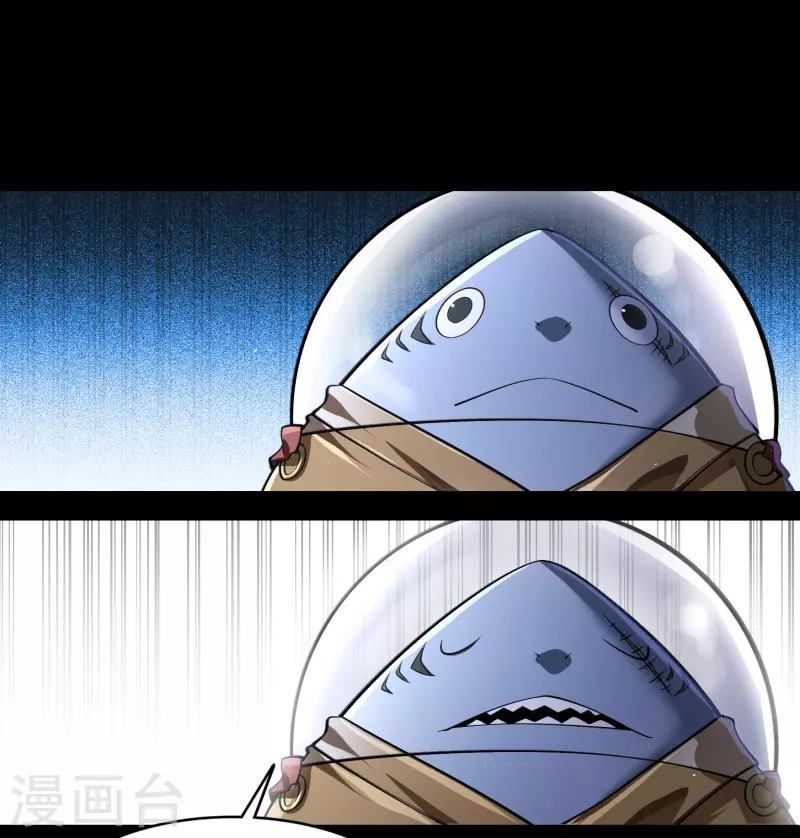 第175话 妖国公主(1/2)-第191话