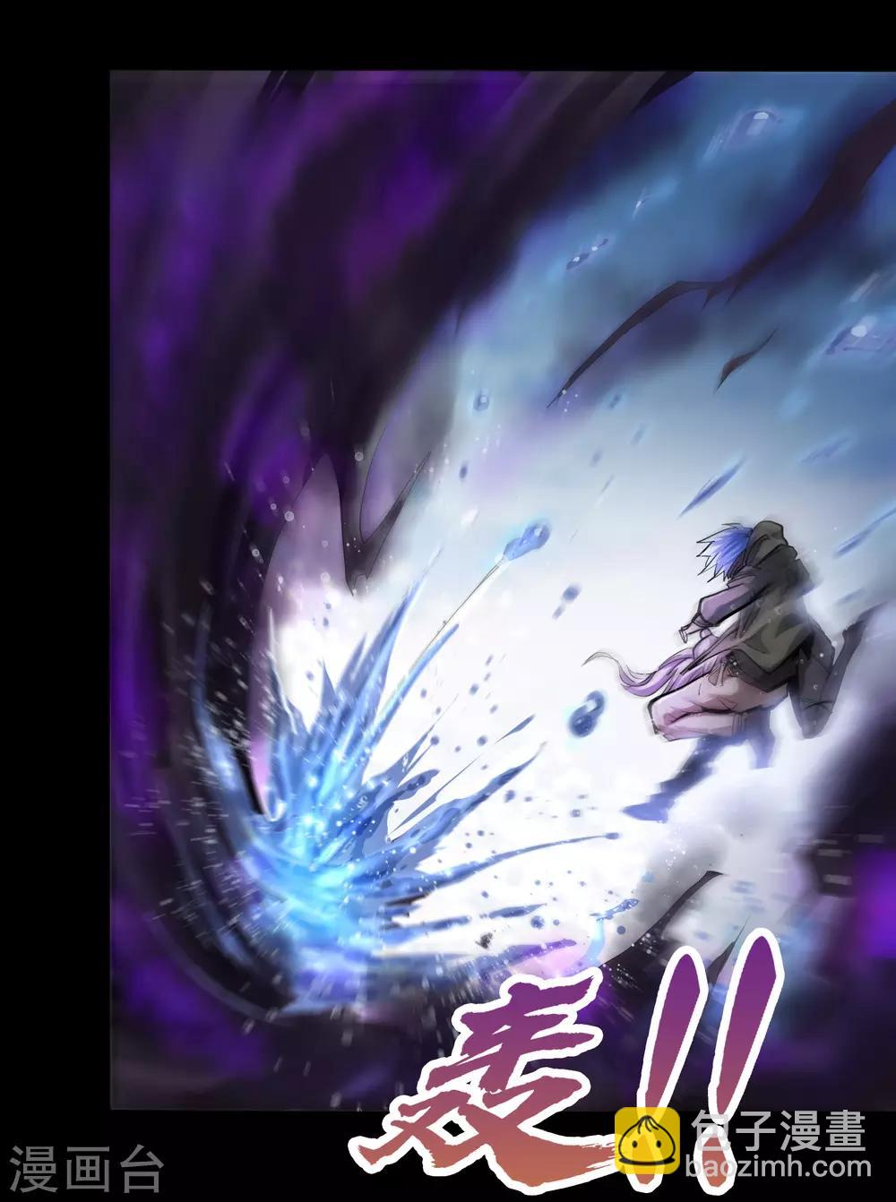 第20话 诅咒(1/2)-第21话