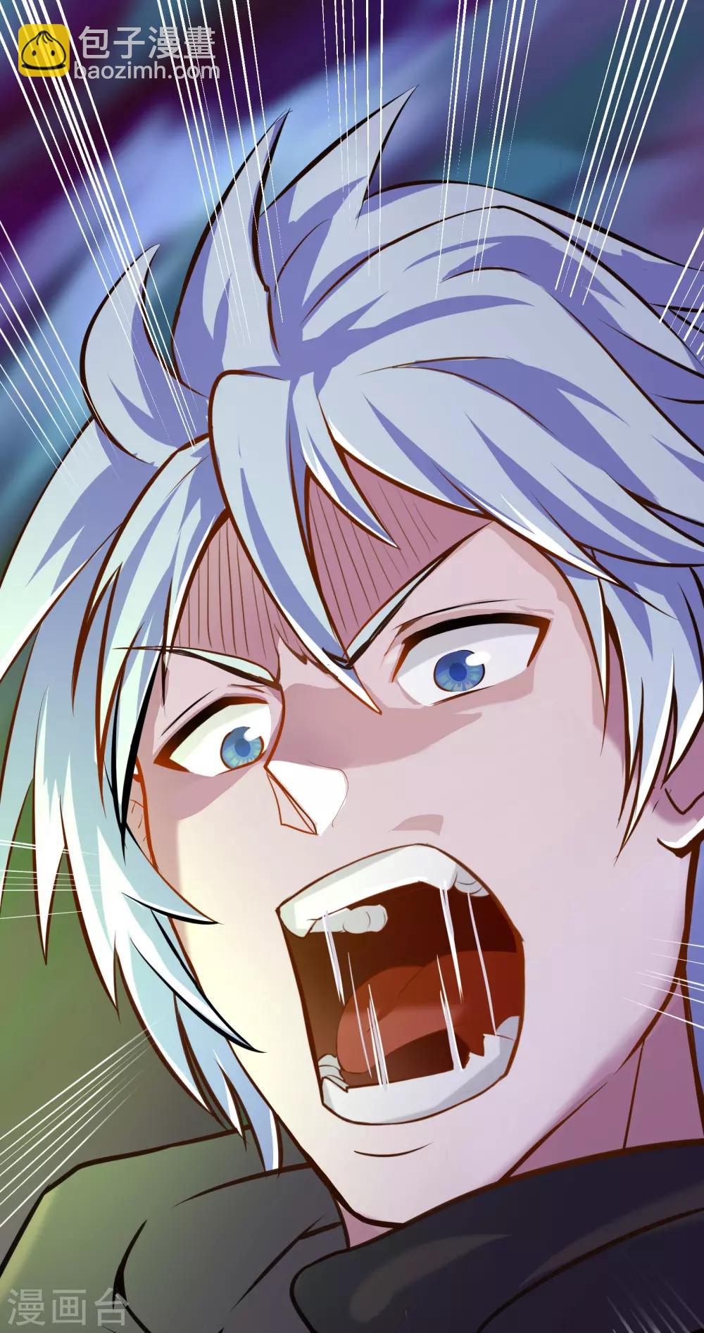 第20话 诅咒(1/2)-第21话