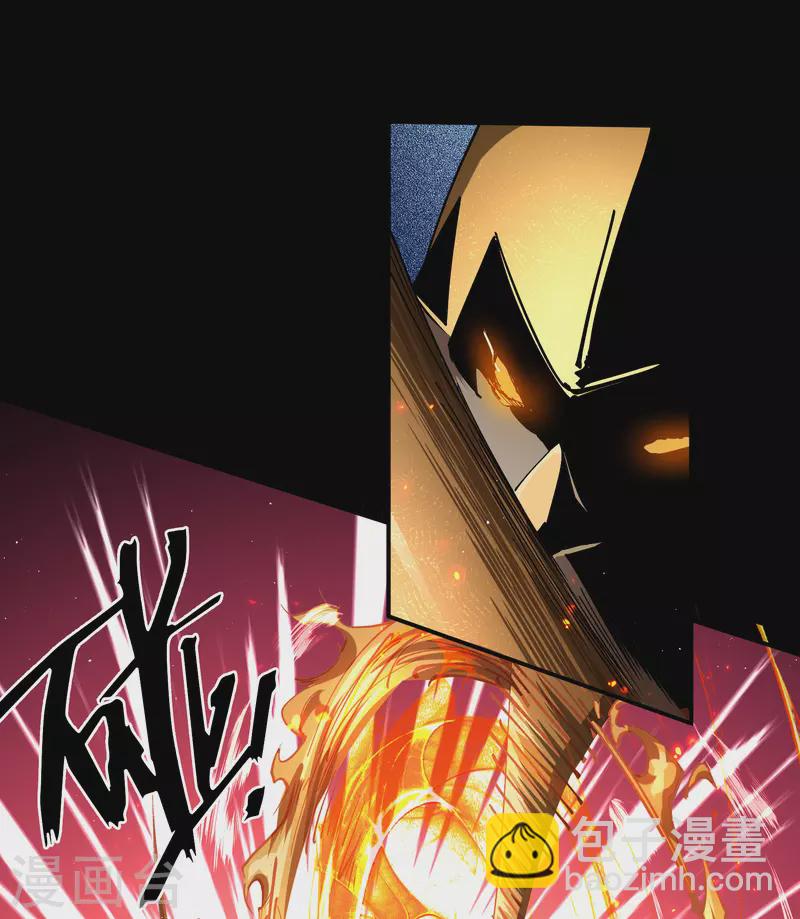 第179话 我不-第195话