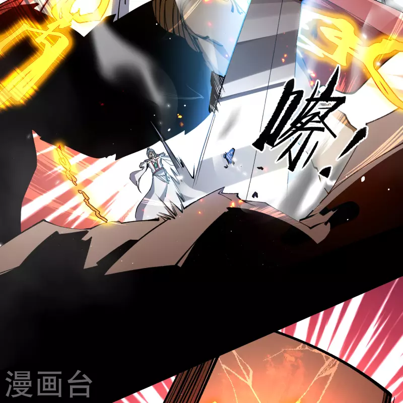 第179话 我不-第195话