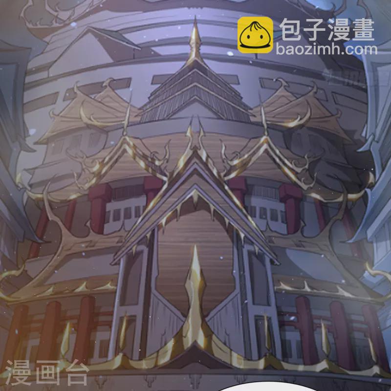 第181话 危机迫近43