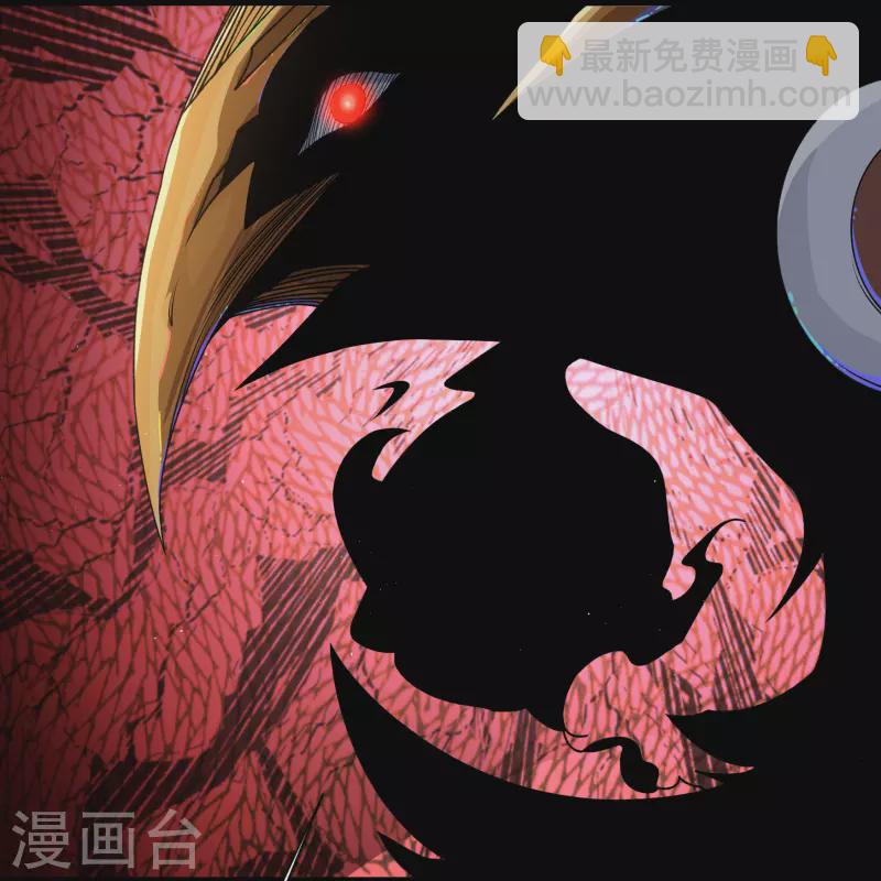 第184话 魔气释放-第201话