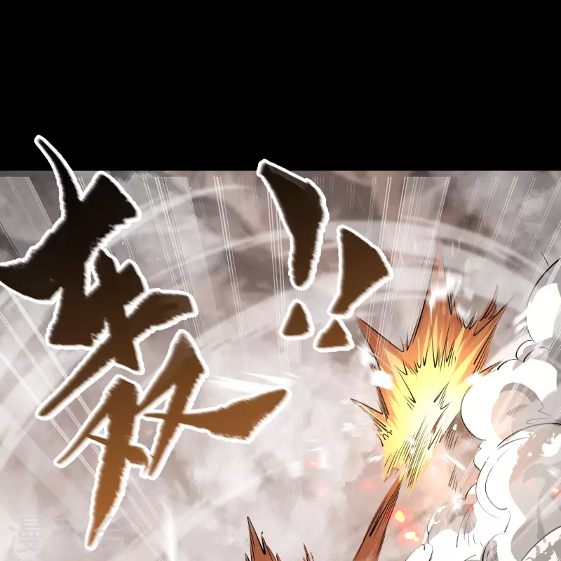 第185话 魔化(1/2)-第203话