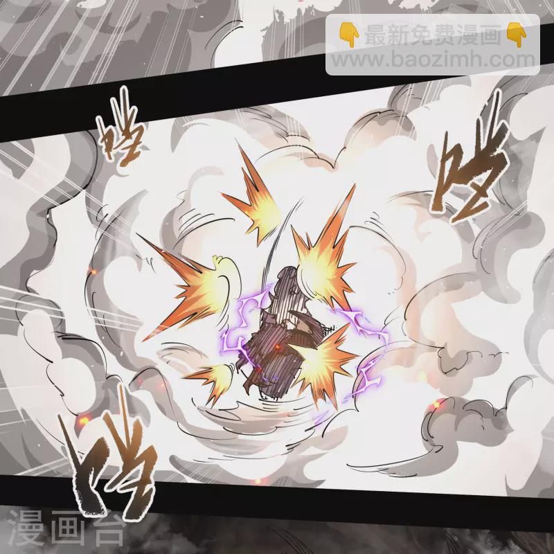 第185话 魔化(1/2)-第203话