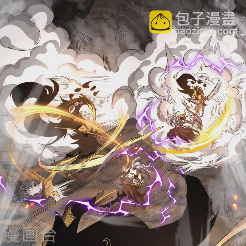 第185话 魔化(1/2)-第203话