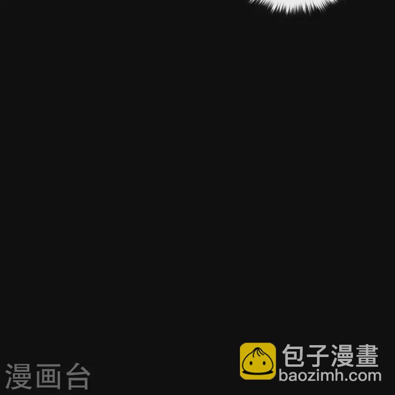 第185话 魔化(1/2)-第203话