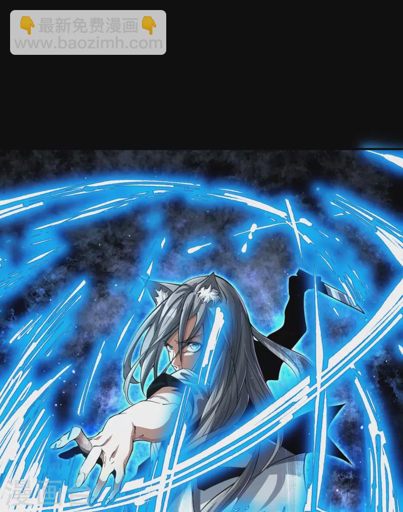 第188话 底牌(1/2)-第215话