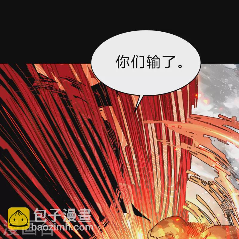 第188话 底牌(1/2)-第215话