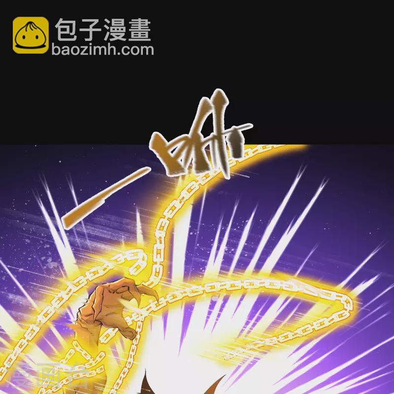 第188话 底牌(1/2)-第215话