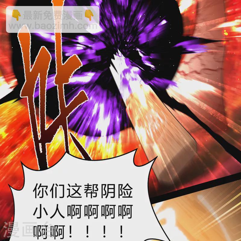 第188话 底牌(1/2)-第215话