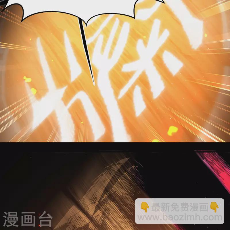 第188话 底牌(1/2)-第215话