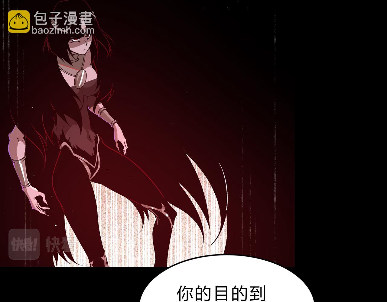 第一百九十三话 决战在即(1/2)-第223话