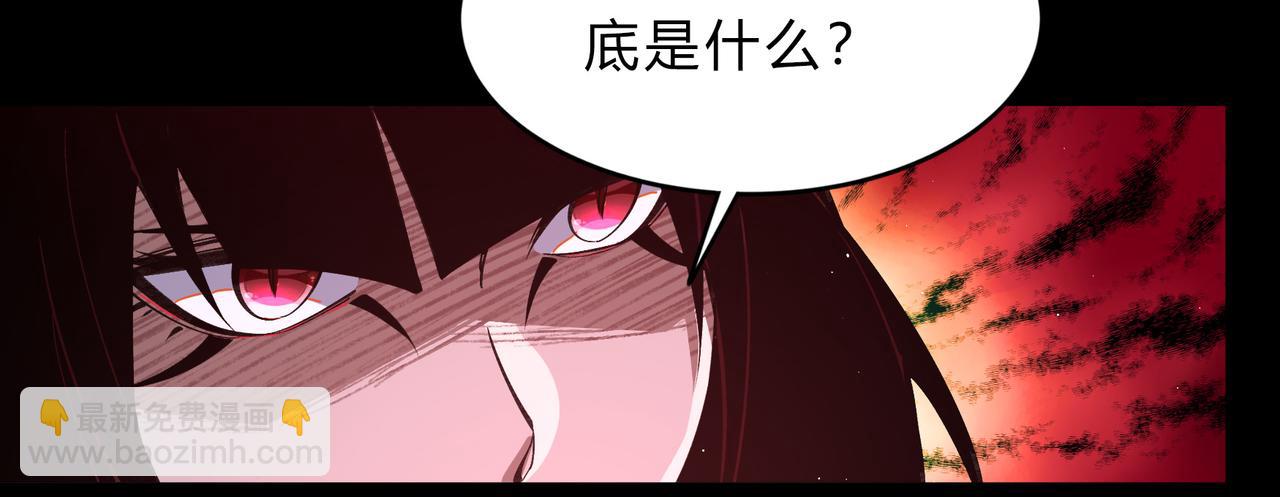 第一百九十三话 决战在即(1/2)-第223话