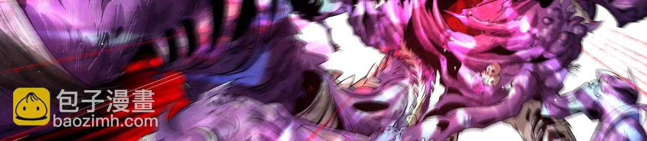 第一百九十三话 决战在即(1/2)-第223话