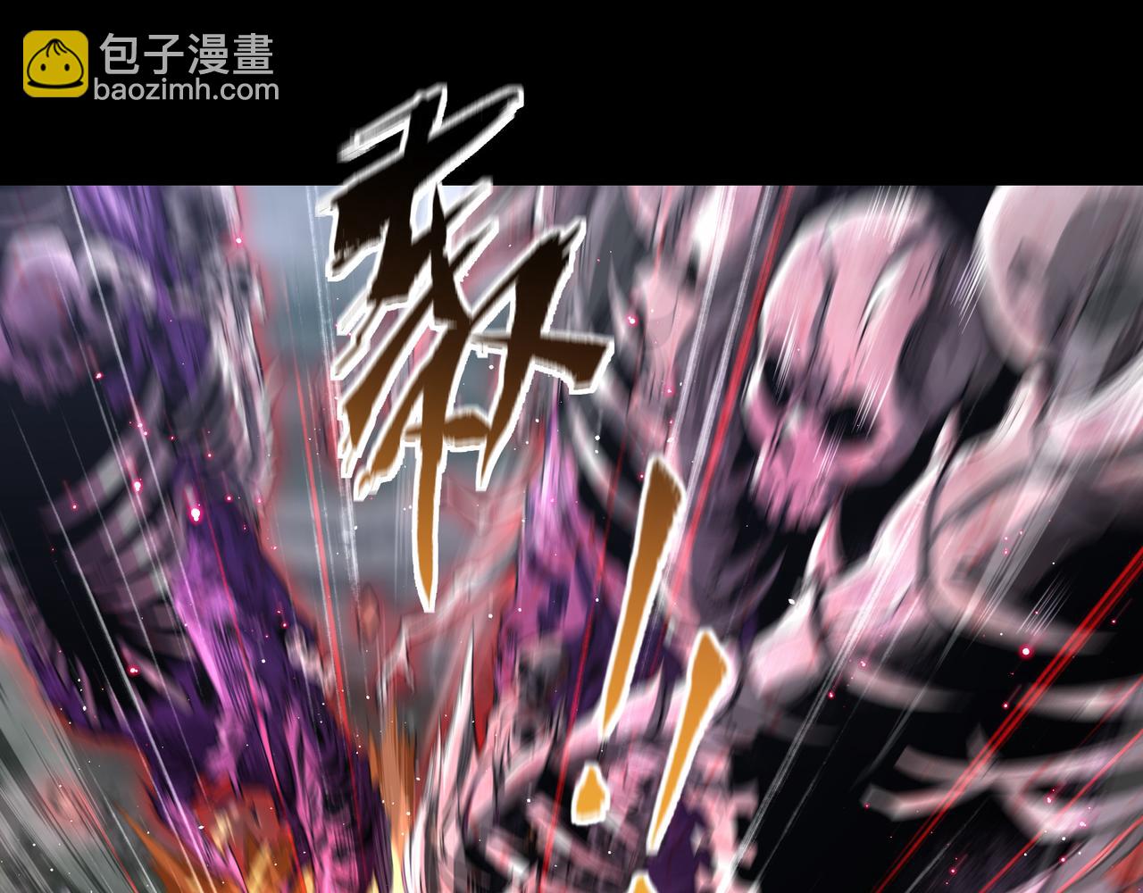 第一百九十三话 决战在即(1/2)-第223话