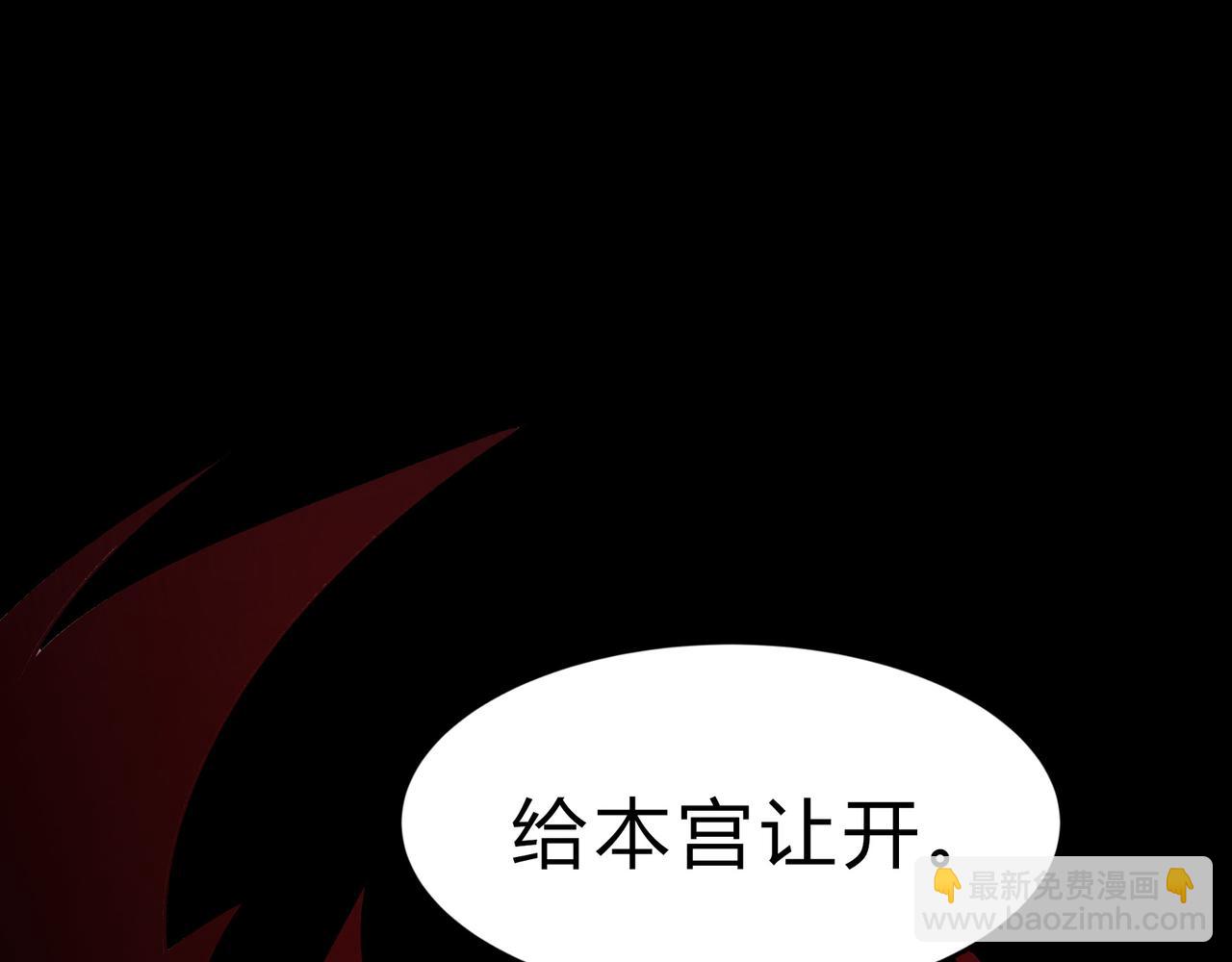 第一百九十三话 决战在即(1/2)-第223话