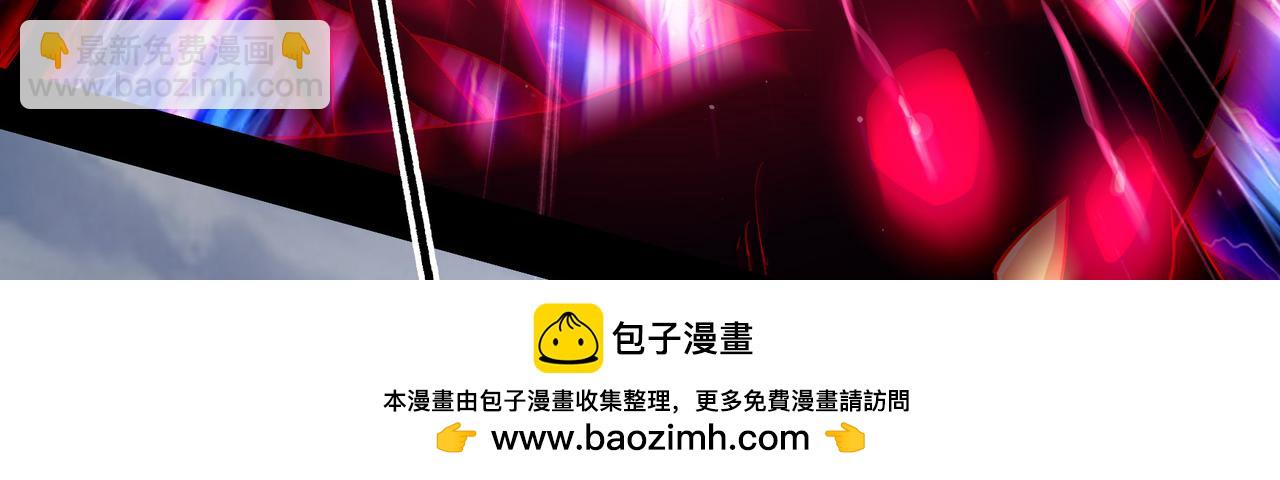 第一百九十三话 决战在即(1/2)-第223话