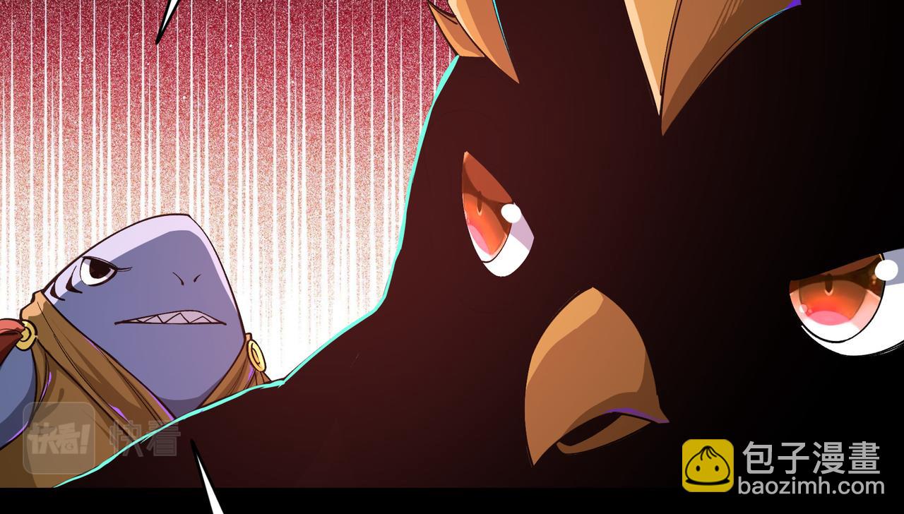 第一百九十五话 终局(1/4)-第225话