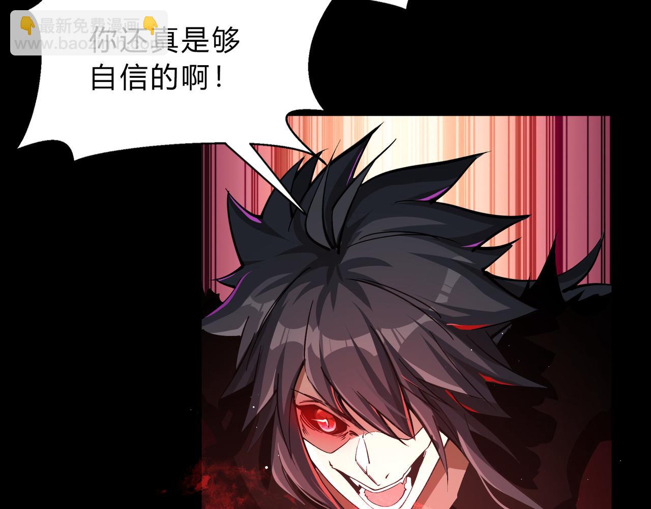 第一百九十五话 终局(1/4)-第225话