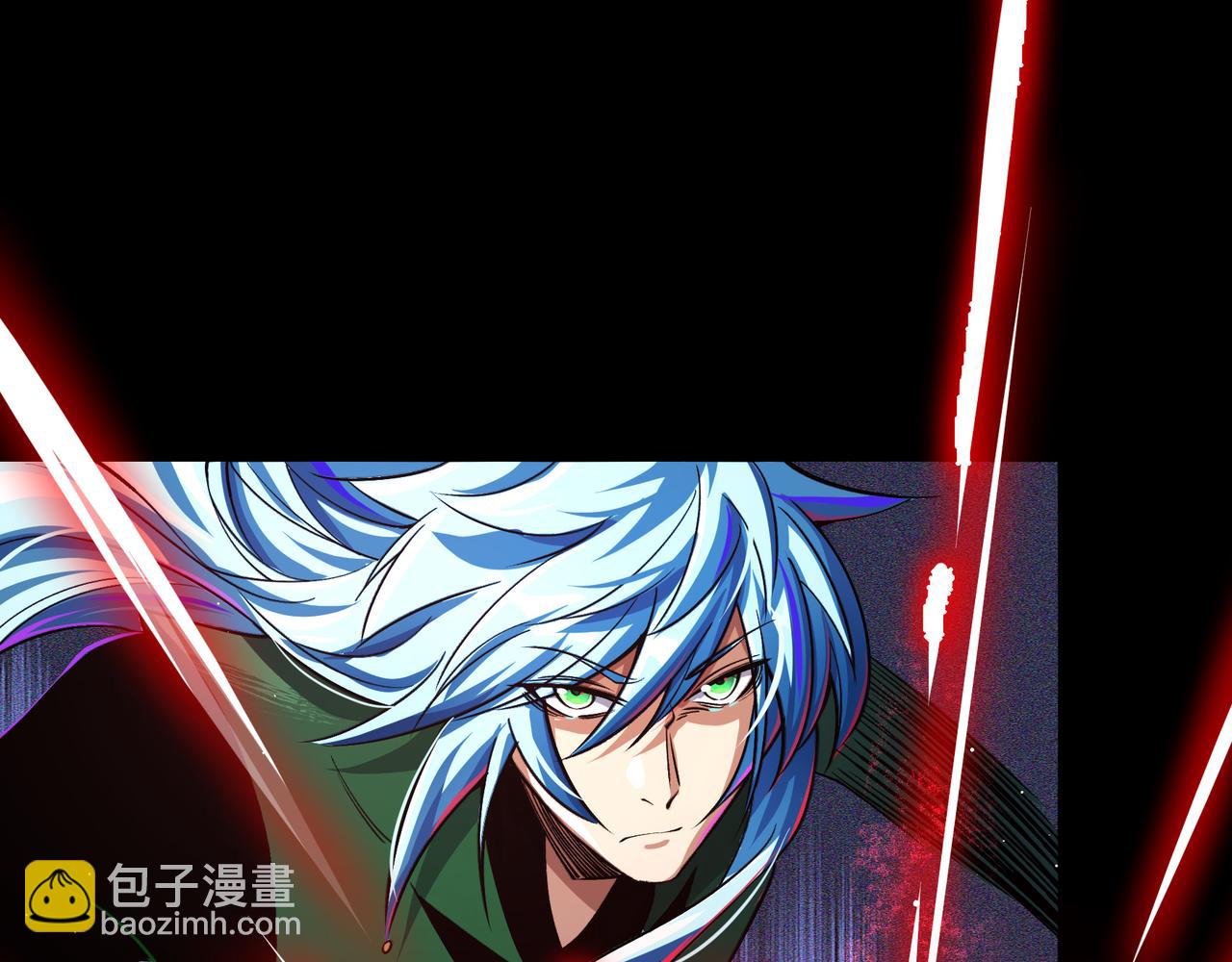 第一百九十五话 终局(1/4)-第225话