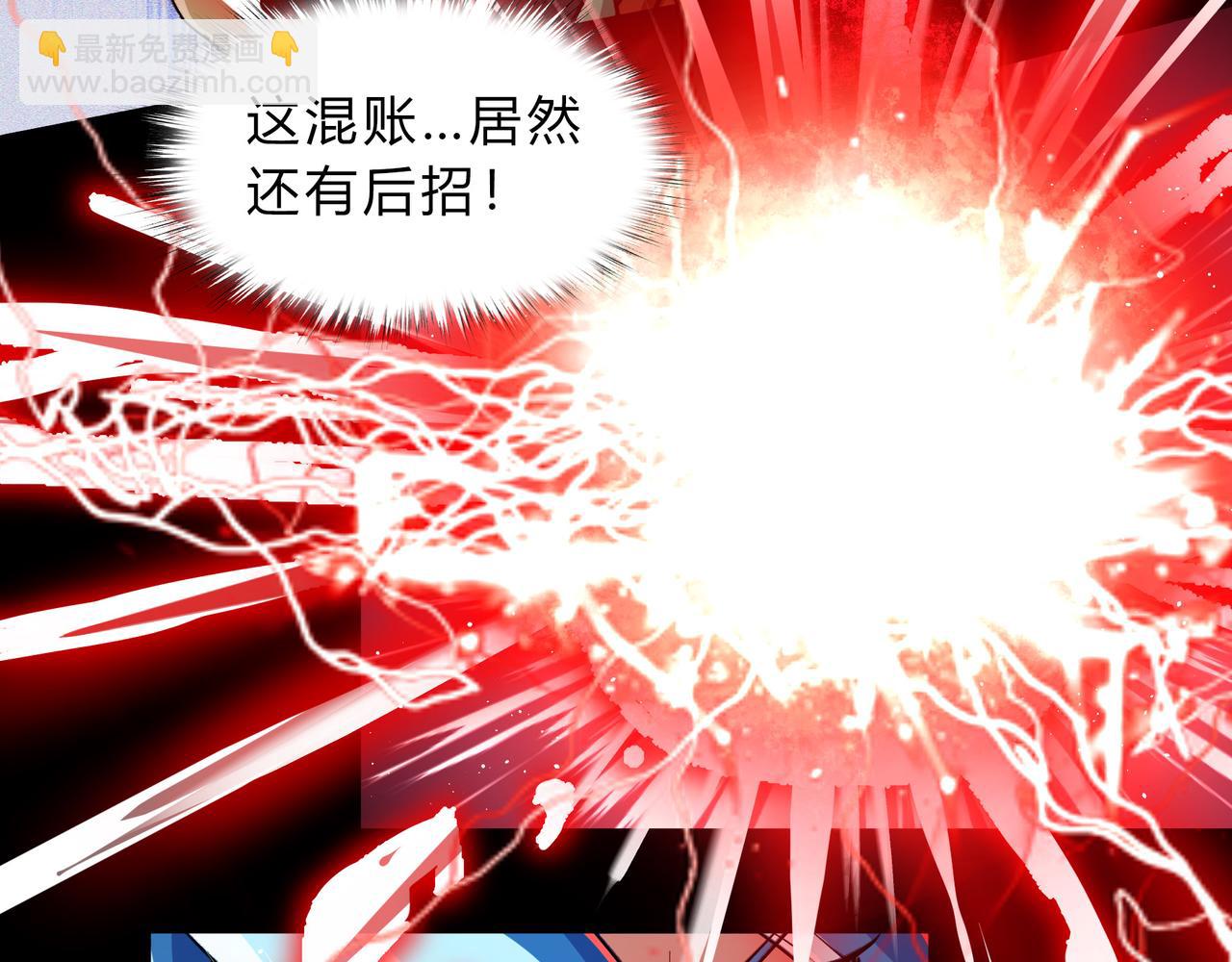 第一百九十五话 终局(1/4)-第225话