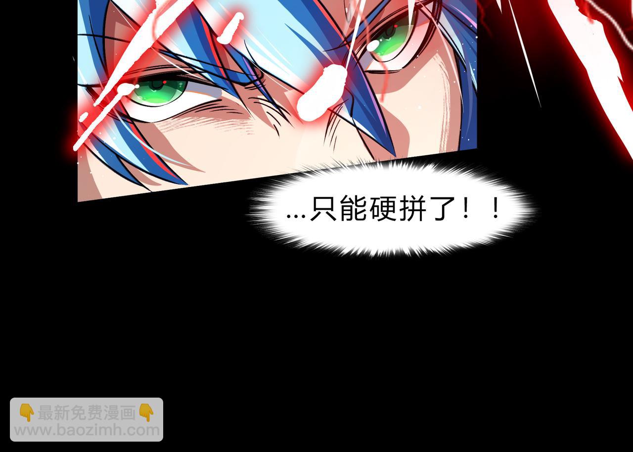 第一百九十五话 终局(1/4)-第225话