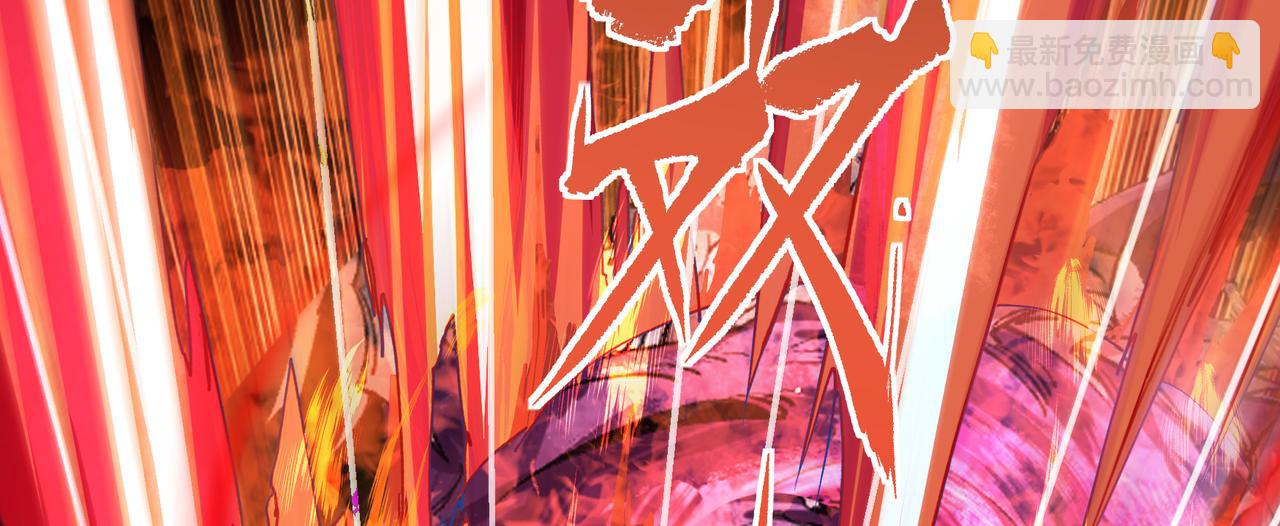 第一百九十五话 终局(1/4)-第225话