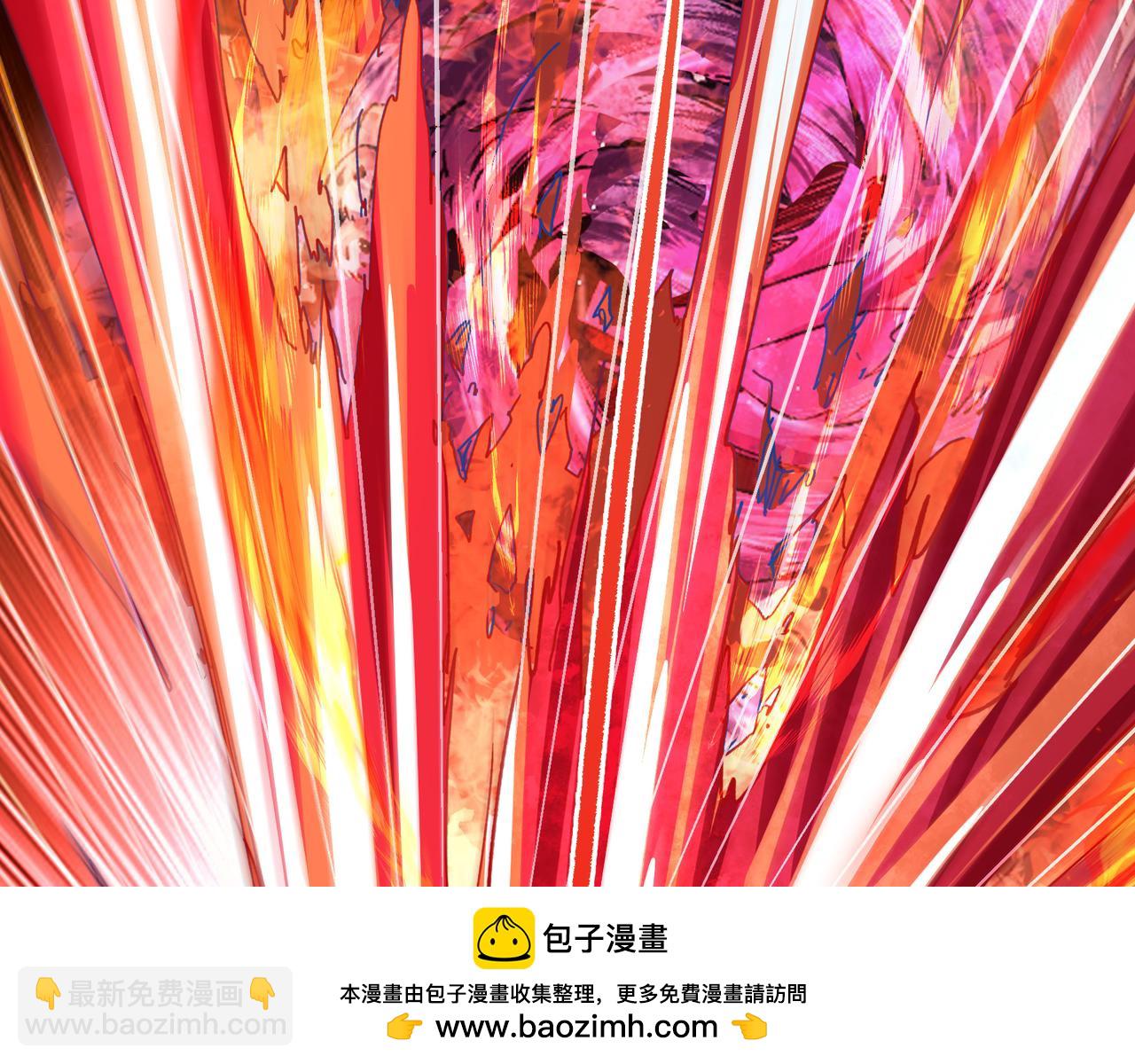 第一百九十五话 终局(1/4)-第225话