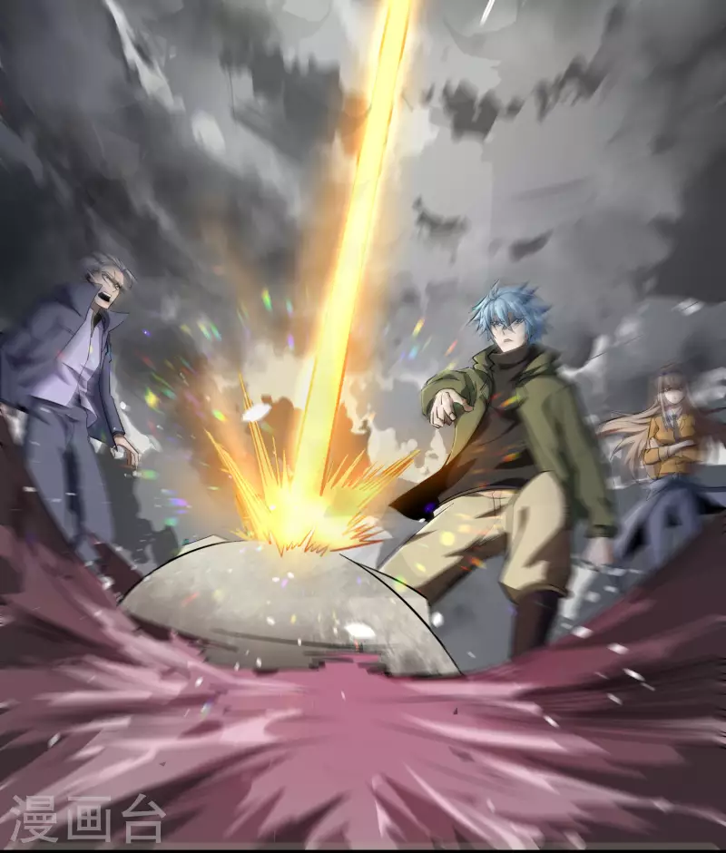 第4话 妖女重现(1/2)-第5话